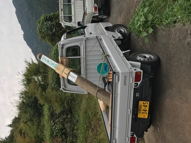 鹿島ライオンズクラブ