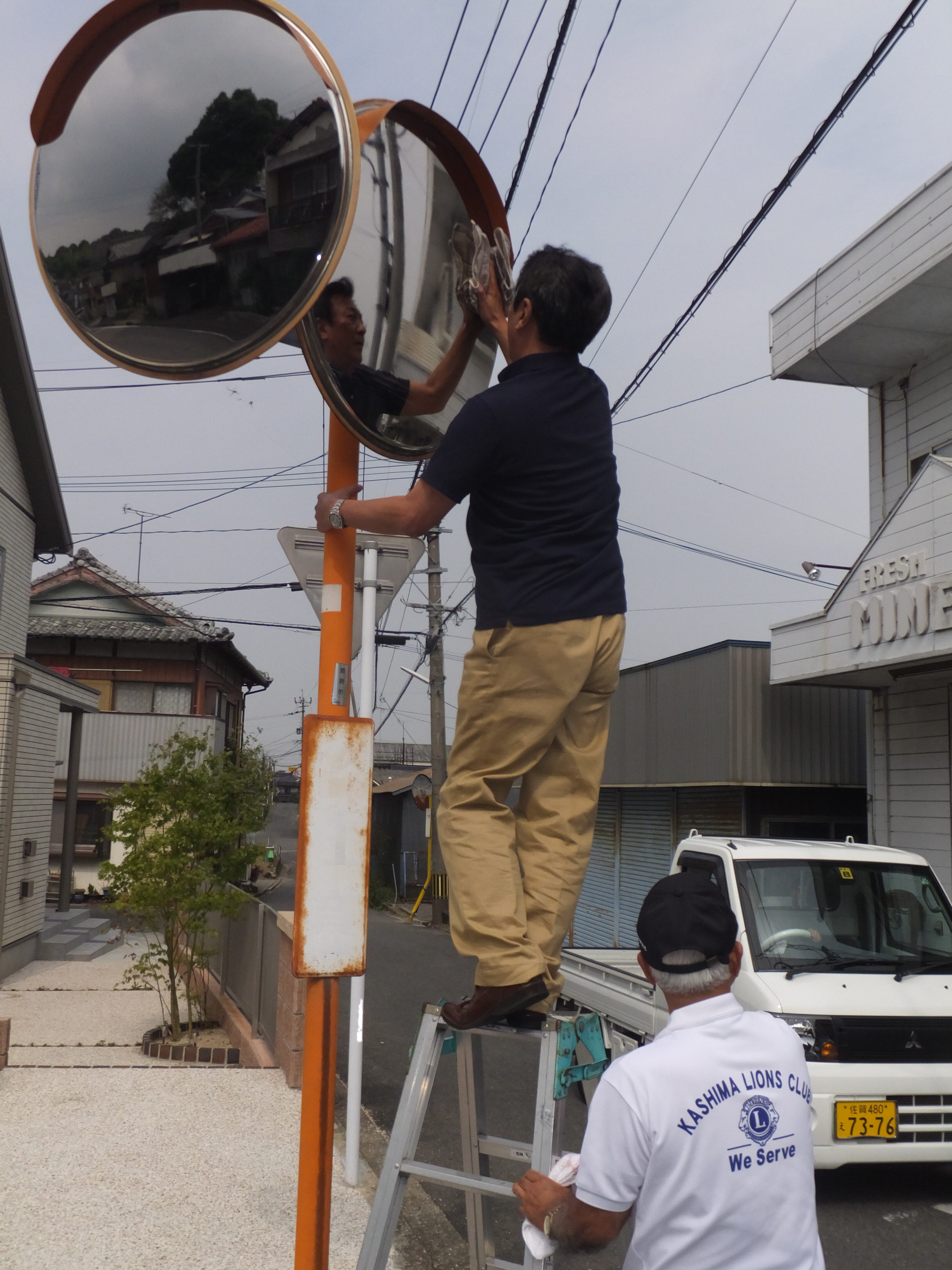 鹿島ライオンズクラブ