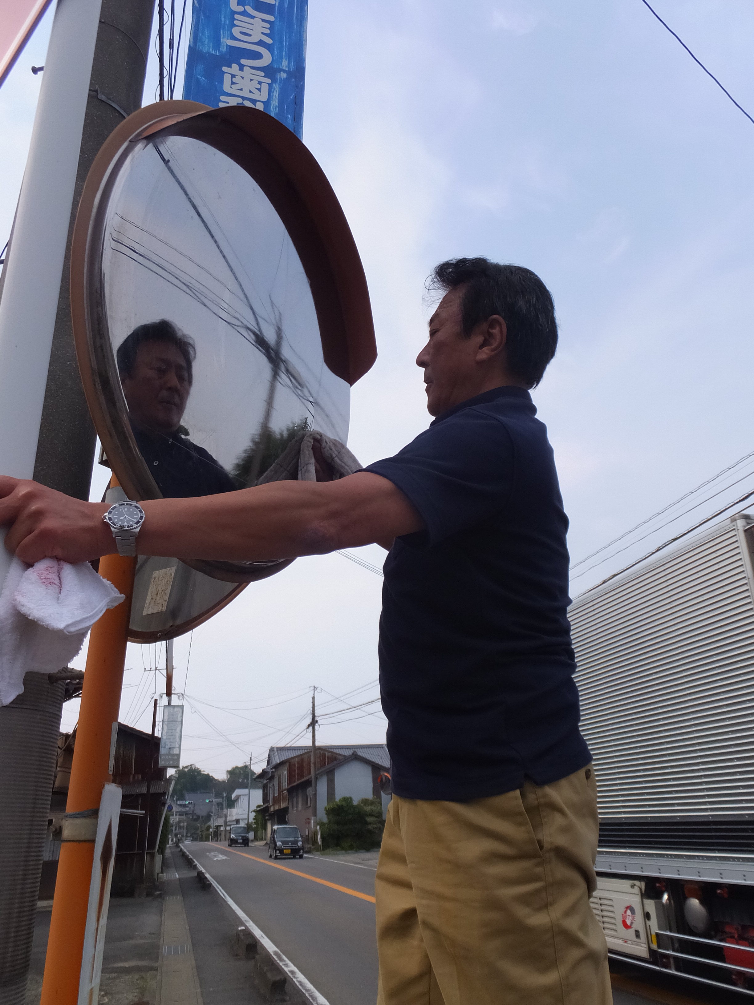 鹿島ライオンズクラブ