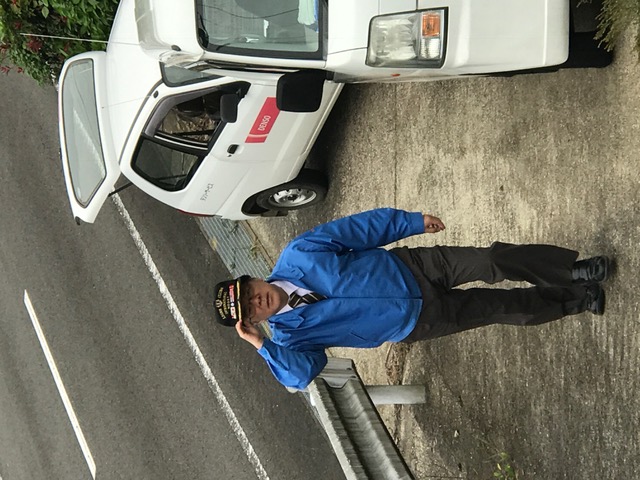 鹿島ライオンズクラブ