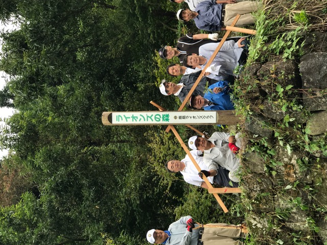 鹿島ライオンズクラブ