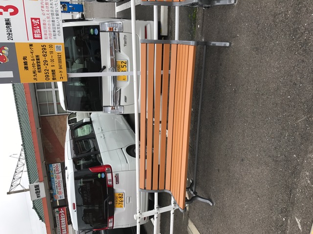 鹿島ライオンズクラブ