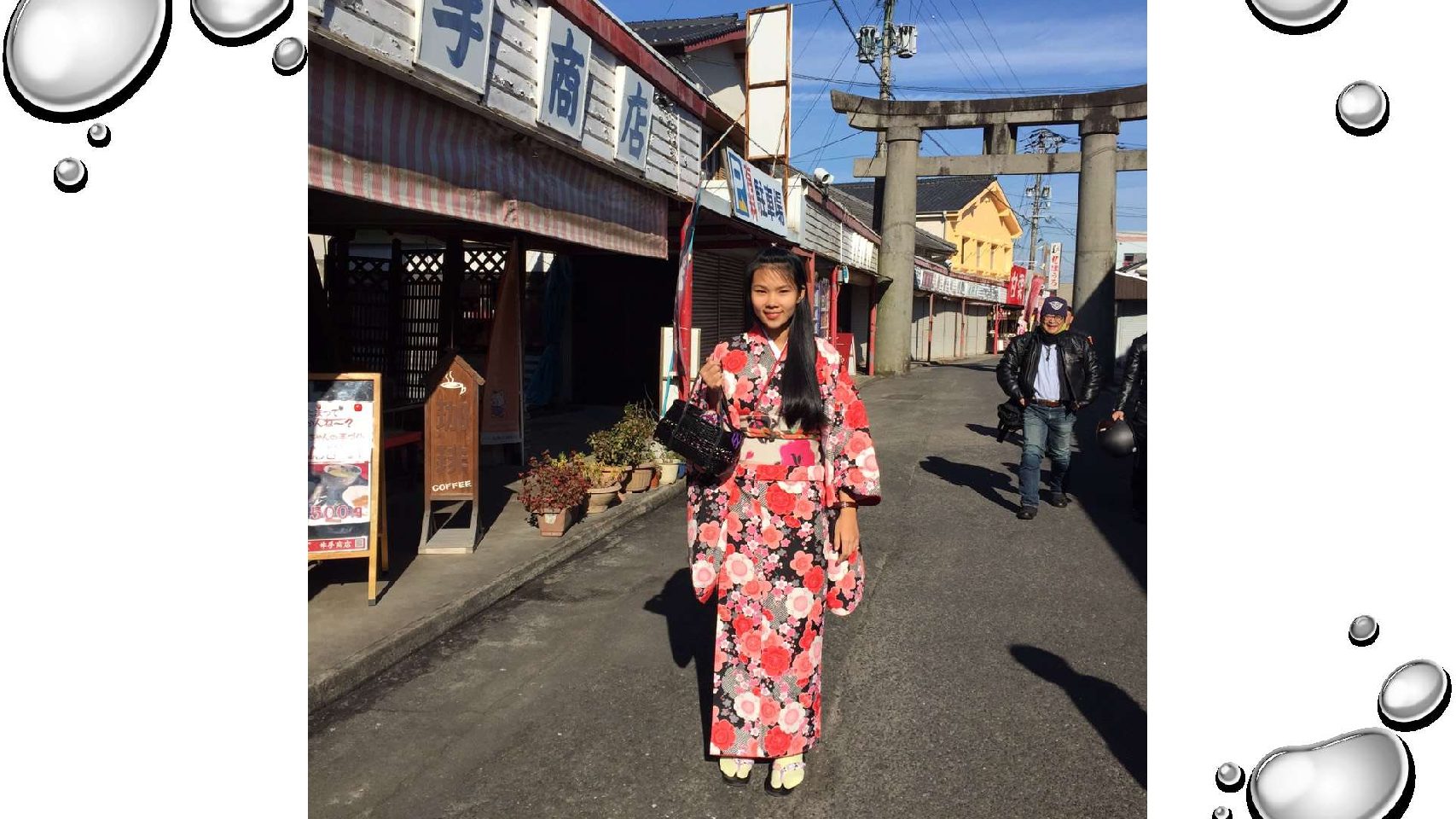 鹿島ライオンズクラブ