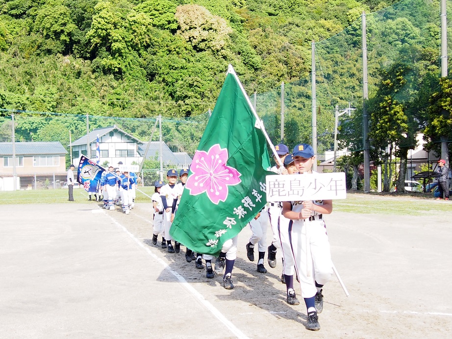 鹿島ライオンズクラブ