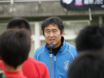 鹿島ライオンズクラブ