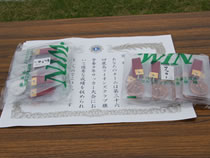 鹿島ライオンズクラブ